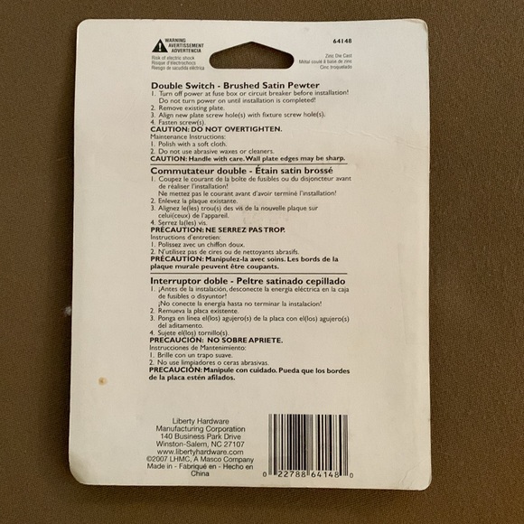 Brainerd Gallery decorative double light switch plate
Oak leaf/acorn design - Picture 2 of 3